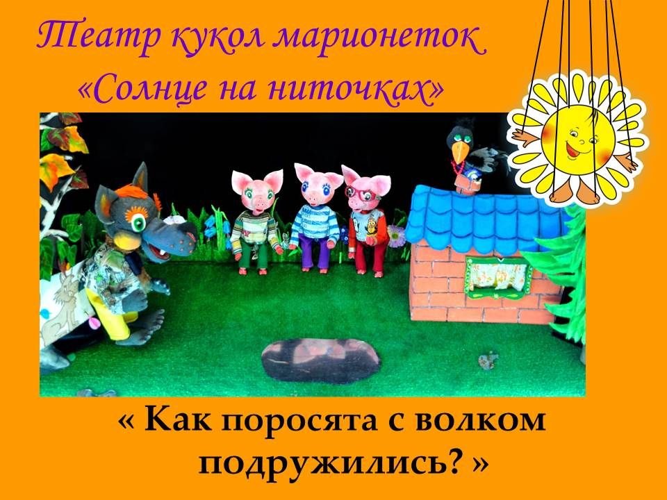 Афиша